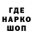 А ПВП крисы CK Gleb Markunskii