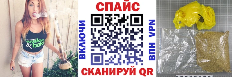 БУТИРАТ оксана  MEGA ССЫЛКА  Сыктывкар  где купить наркотик 