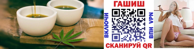 Cannafood конопля  mega онион  Сыктывкар 