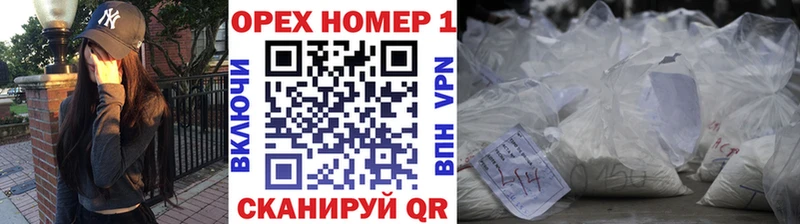 Кокаин VHQ  кракен tor  Сыктывкар  где найти наркотики 