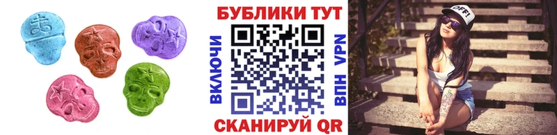 Экстази louis Vuitton  Сыктывкар 