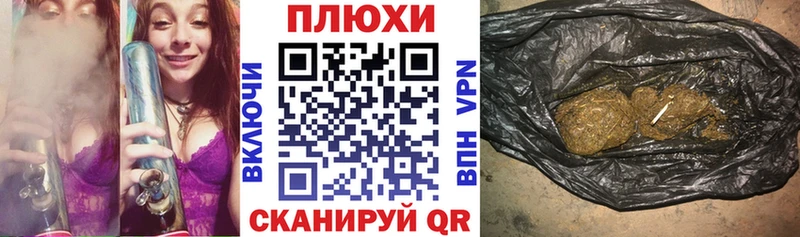 ГАШИШ ice o lator Сыктывкар