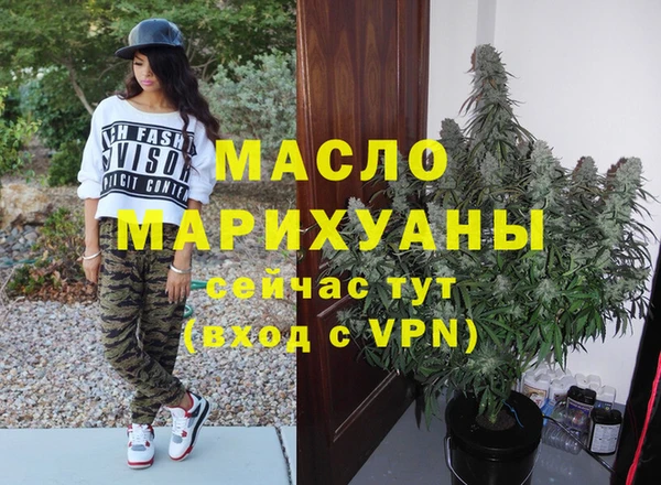 мяу мяу мука Киренск