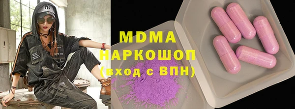 мяу мяу мука Киренск