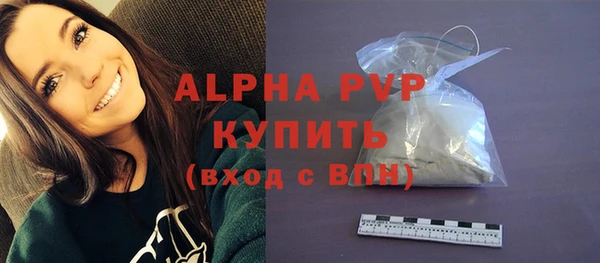 мяу мяу мука Киренск