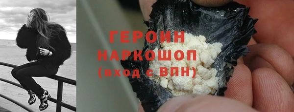 эйфоретик Лагань