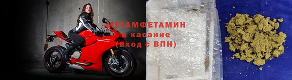 мяу мяу мука Киренск