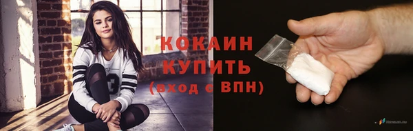 мяу мяу мука Киренск
