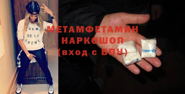 скорость Ладушкин