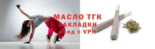 индика Козельск