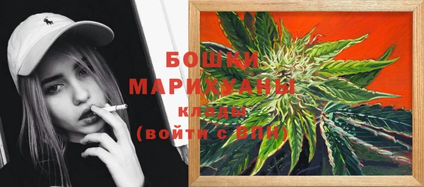 прущие крисы Кинешма
