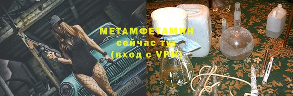 гашишное масло Кодинск