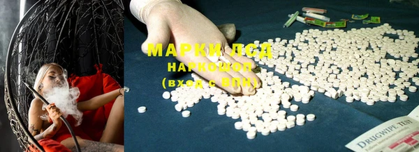 мяу мяу мука Киренск