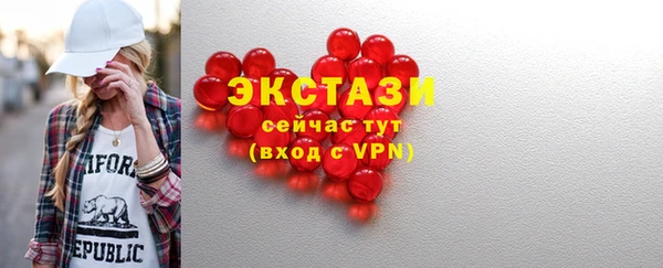 бутират Киреевск