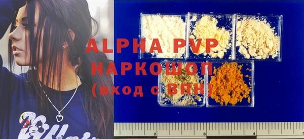 мяу мяу мука Киренск