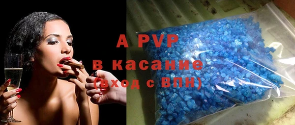 бутират Киреевск