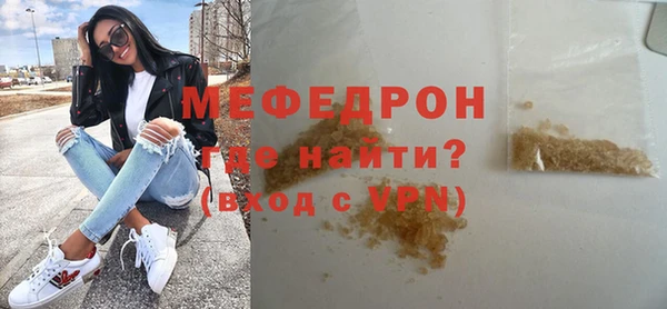 прущие грибы Козловка