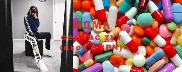мяу мяу мука Киренск