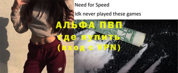 мяу мяу мука Киренск