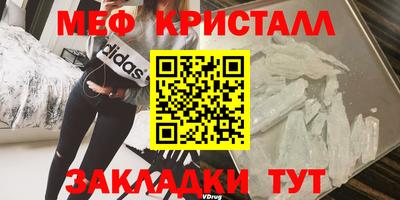 хмурый Азнакаево
