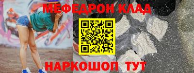 хмурый Азнакаево