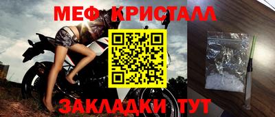 хмурый Азнакаево
