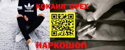 хмурый Азнакаево