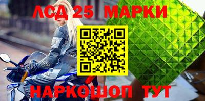 мяу мяу кристалл Бугуруслан