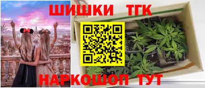 мефедрон Абинск