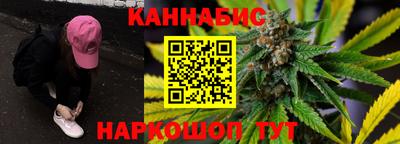 хмурый Азнакаево