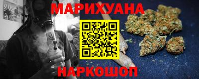 твердый Абакан