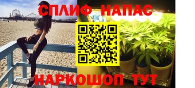 хмурый Азнакаево