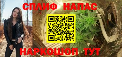 твердый Абакан