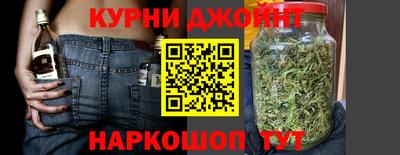 альфа пвп VHQ Будённовск