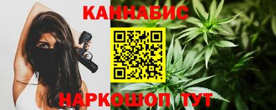 твердый Абакан