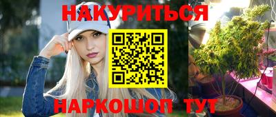 альфа пвп VHQ Будённовск