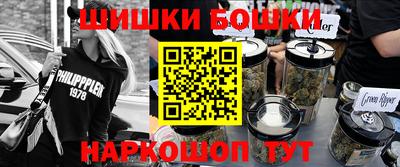 меф Аргун