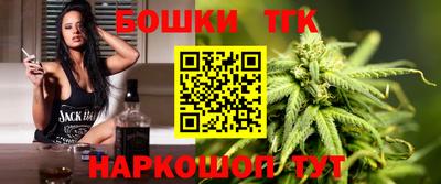 хмурый Азнакаево