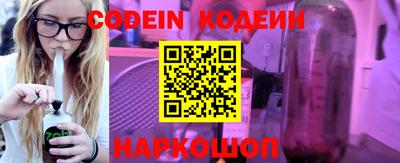 твердый Абакан