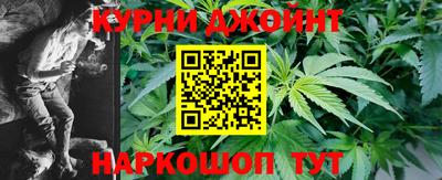 хмурый Азнакаево