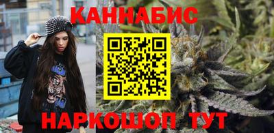 хмурый Азнакаево