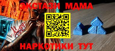 хмурый Азнакаево