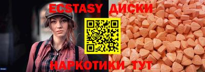 твердый Абакан
