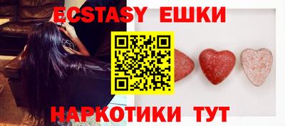 твердый Абакан