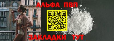 хмурый Азнакаево