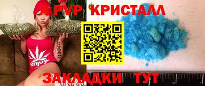 твердый Абакан