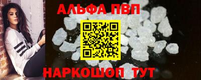 хмурый Азнакаево