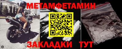 хмурый Азнакаево