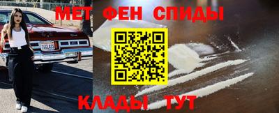 твердый Абакан