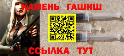 кокаин премиум Апрелевка